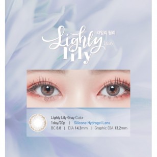 Lighly Lily Gray(日拋)